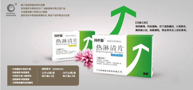 产品中心