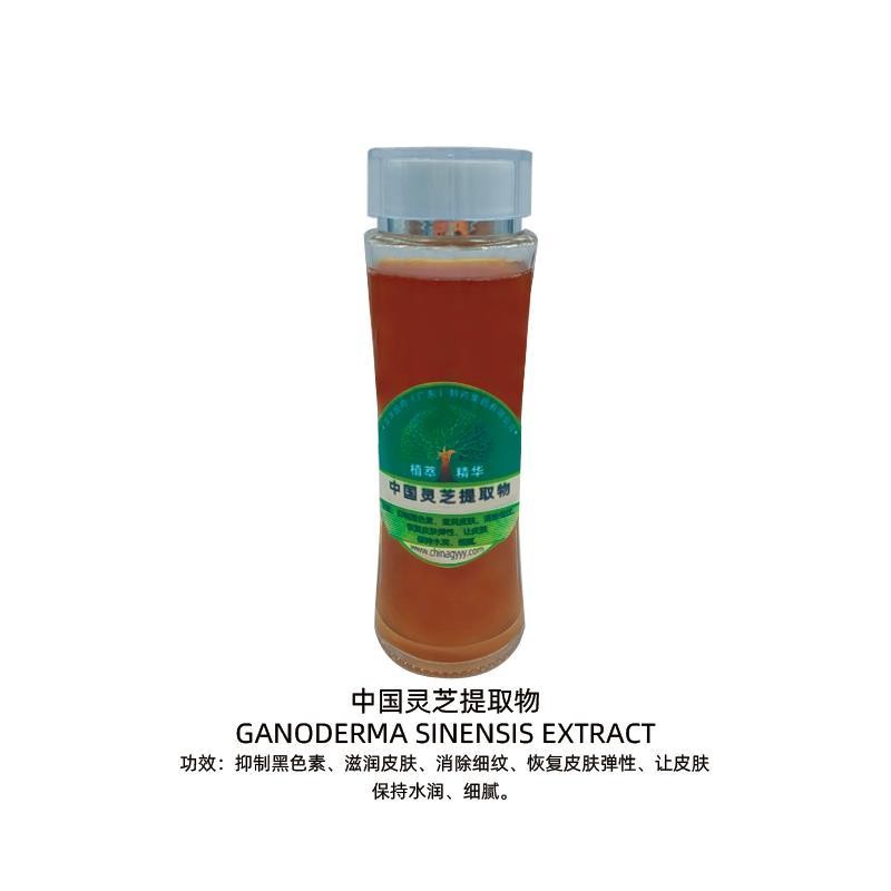中国灵芝提取物