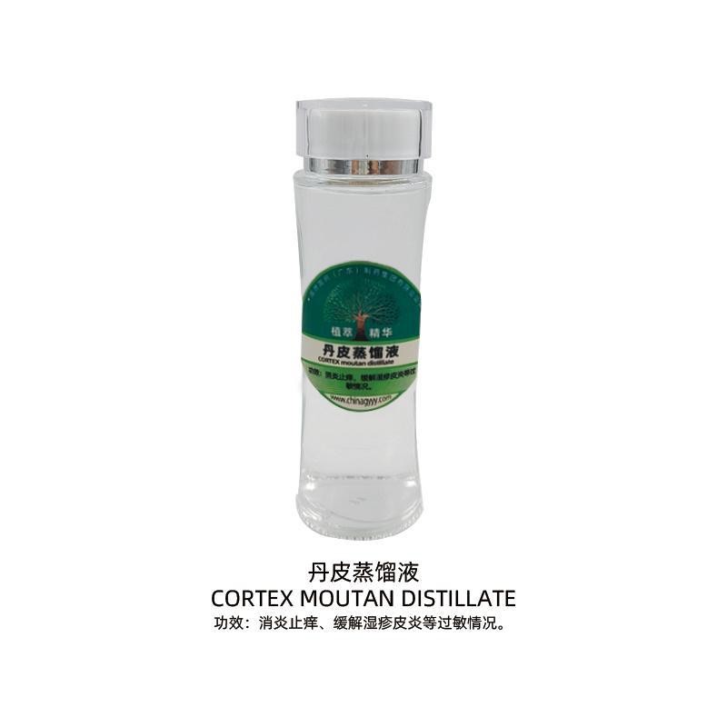 丹皮蒸馏液