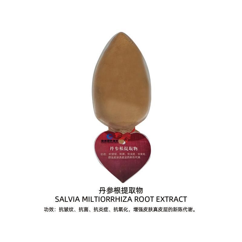 丹参根提取物