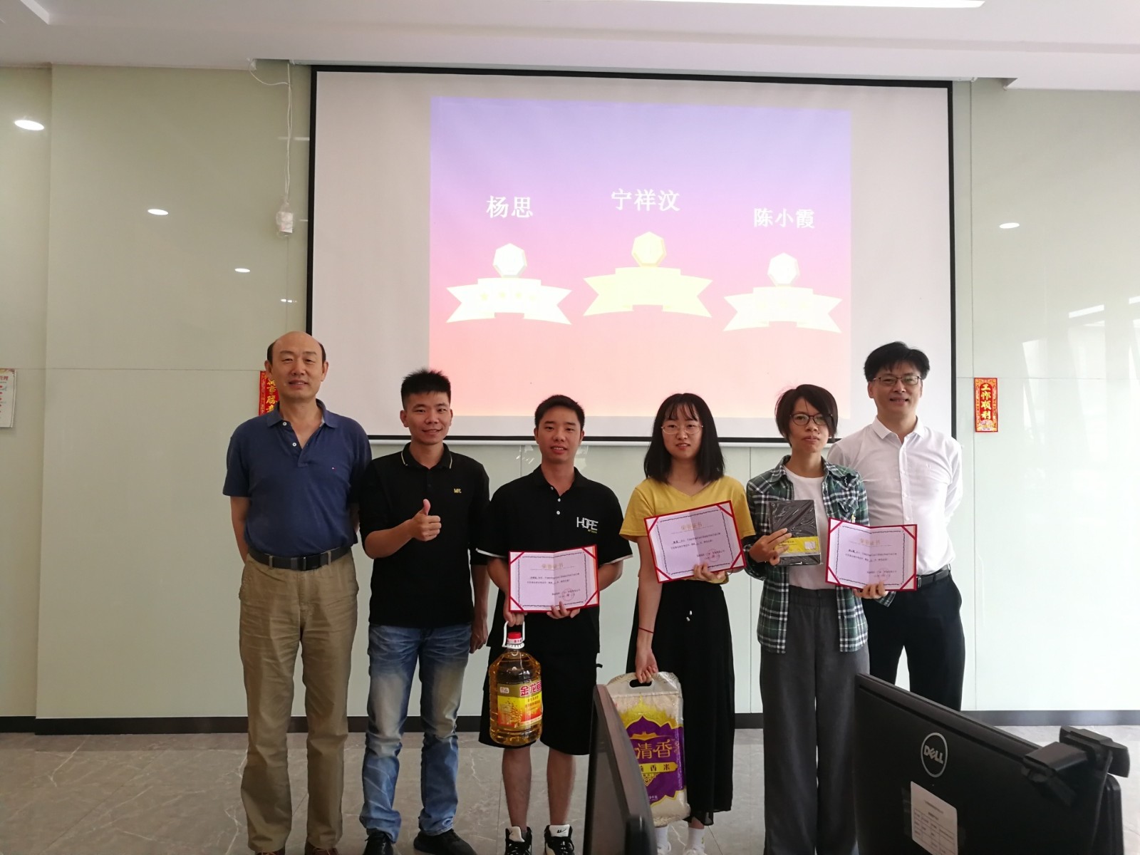 学以致用 情系国源 
