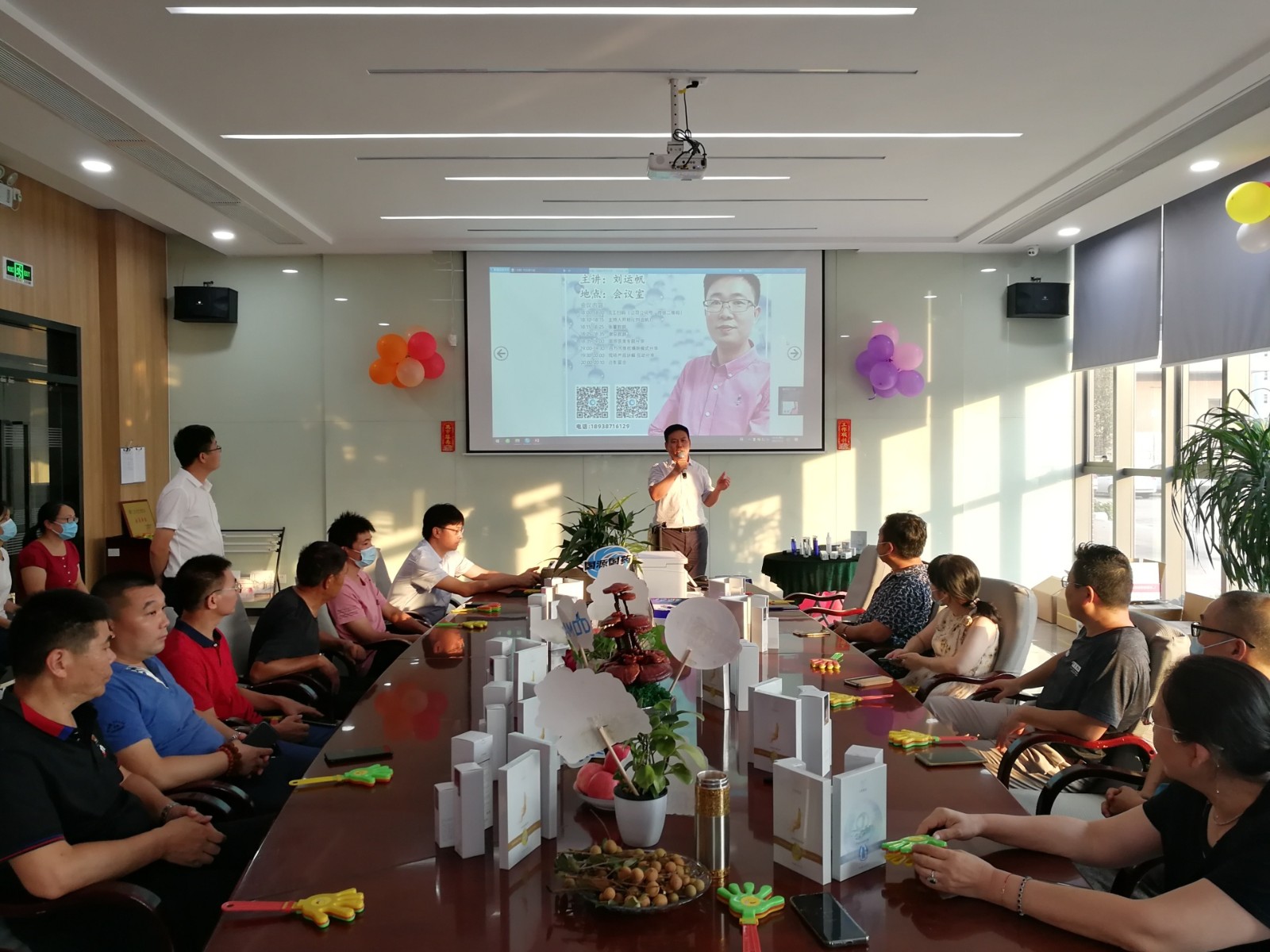 祝贺国源国药护肤珍珠多肽系列新品上市