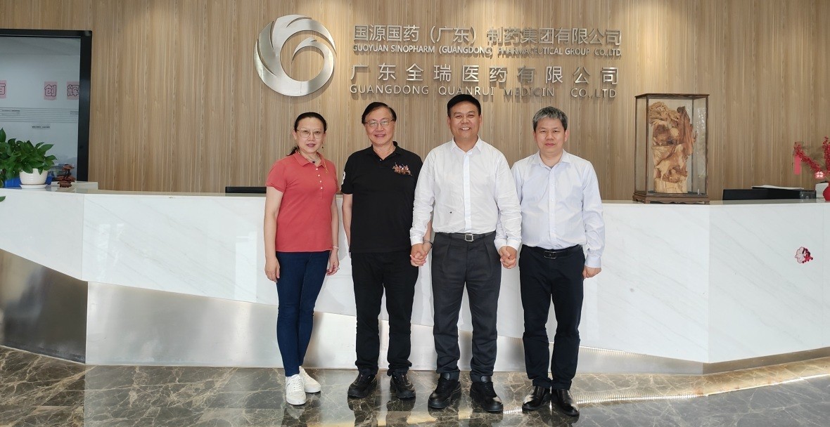 湾区新势力-携手共绘战略合作新篇章